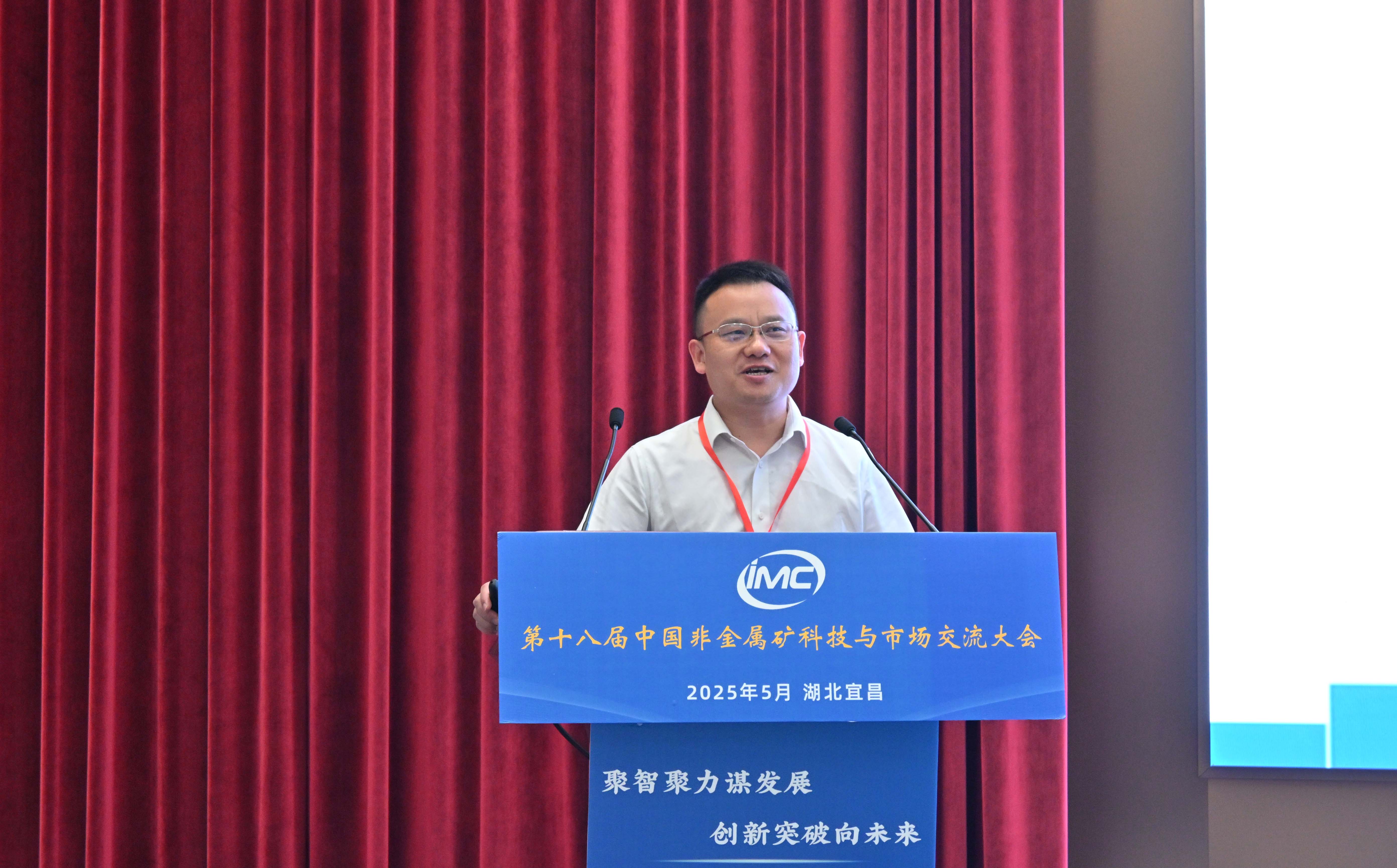 從石墨到石英，頂立科技裝備領(lǐng)航非金屬礦物材料制備新方向